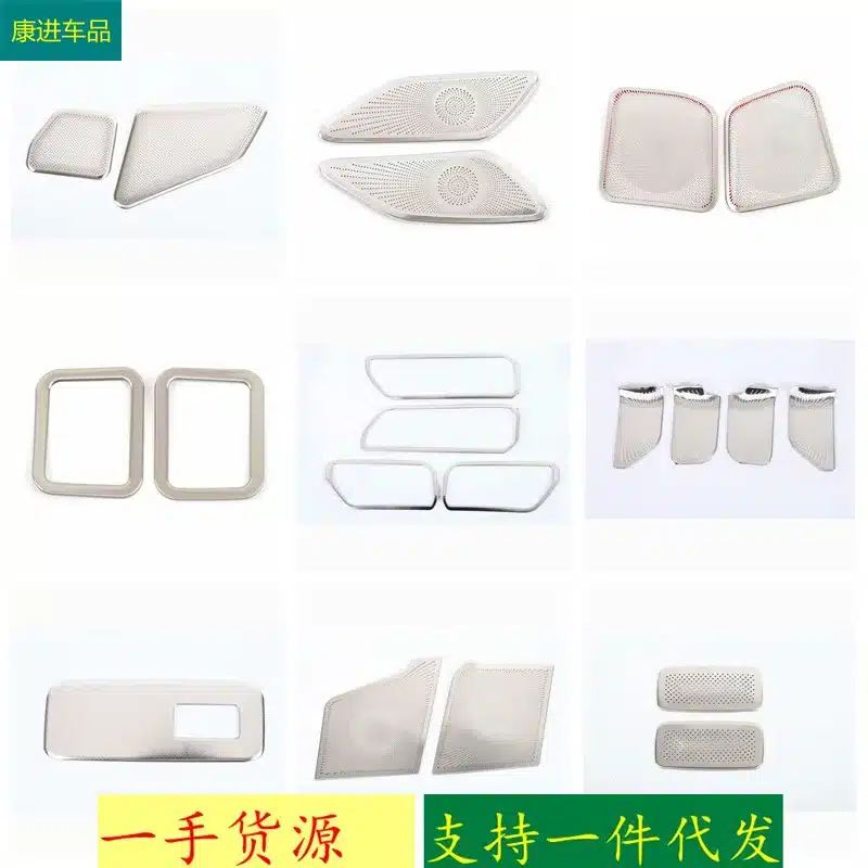O1CN012UqkDd1tOaeCCtLrJ_2215903615892-0-cib.jpg
