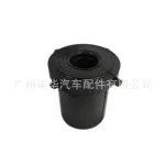 Rear Leaf Spring Bushing Rubber Sleeve 90385-18022 for Toyota Land Cruiser HZJ79, Hilux, and Hiace