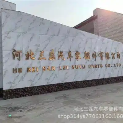 O1CN012ajh4Y1VoBzY1W7KE_2207802812699-0-cib.jpg