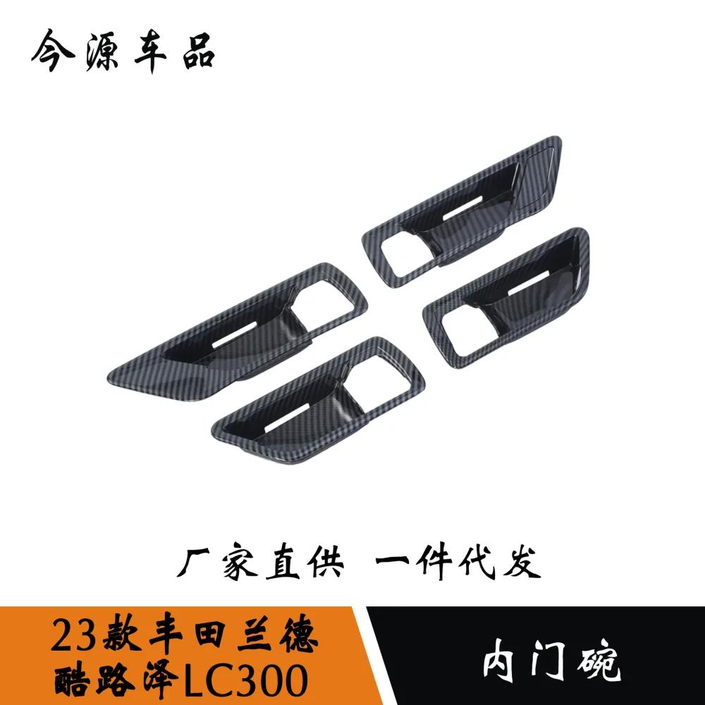 O1CN012arzXR1mUM7rPfBZh_2214020284957-0-cib.jpg