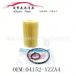 Engine Oil Filter Element 04152-YZZA4 for Lexus LX570, Toyota Land Cruiser, Tundra 5.7L V8
