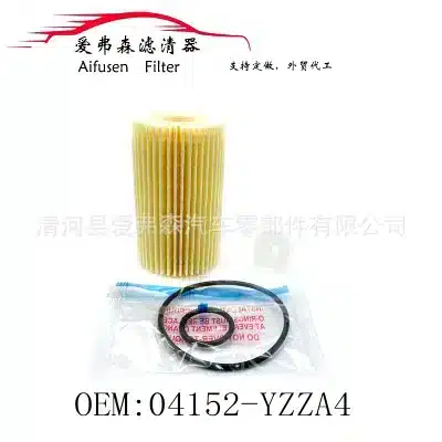 Engine Oil Filter Element 04152-YZZA4 for Lexus LX570, Toyota Land Cruiser, Tundra 5.7L V8 Engine Oil Filter Element 04152-YZZA4 for Lexus LX570, Toyota Land Cruiser, Tundra 5.7L V8