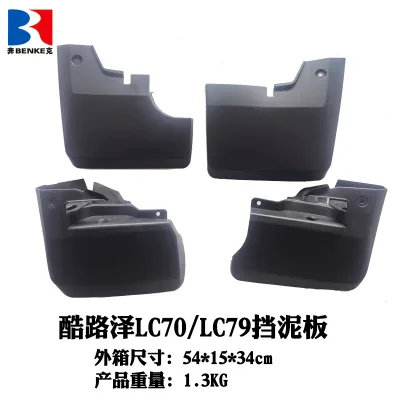 O1CN012dryL91zhihuFEUl4_1001076746-0-cib.jpg