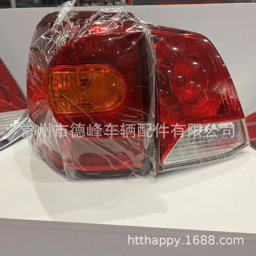O1CN012gpmlq1GXVRERzhHQ_955470632-0-cib.jpg
