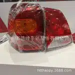 LED Rear Tail Light Assembly Pair for 2012 Toyota Land Cruiser FJ200, 5500K White/Red, OE Replacement 212-19Y3 212-1337