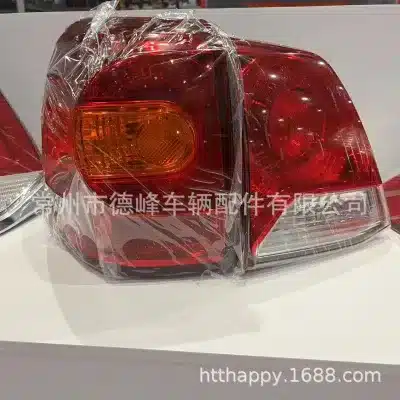 LED Rear Tail Light Assembly Pair for 2012 Toyota Land Cruiser FJ200, 5500K White/Red, OE Replacement 212-19Y3 212-1337 LED Rear Tail Light Assembly Pair for 2012 Toyota Land Cruiser FJ200, 5500K White/Red, OE Replacement 212-19Y3 212-1337
