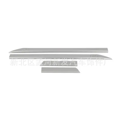 Chrome Side Door Molding Trim Body Streamers for Toyota FJ Cruiser, 4PCS ABS Exterior Protection Strips Chrome Side Door Molding Trim Body Streamers for Toyota FJ Cruiser, 4PCS ABS Exterior Protection Strips
