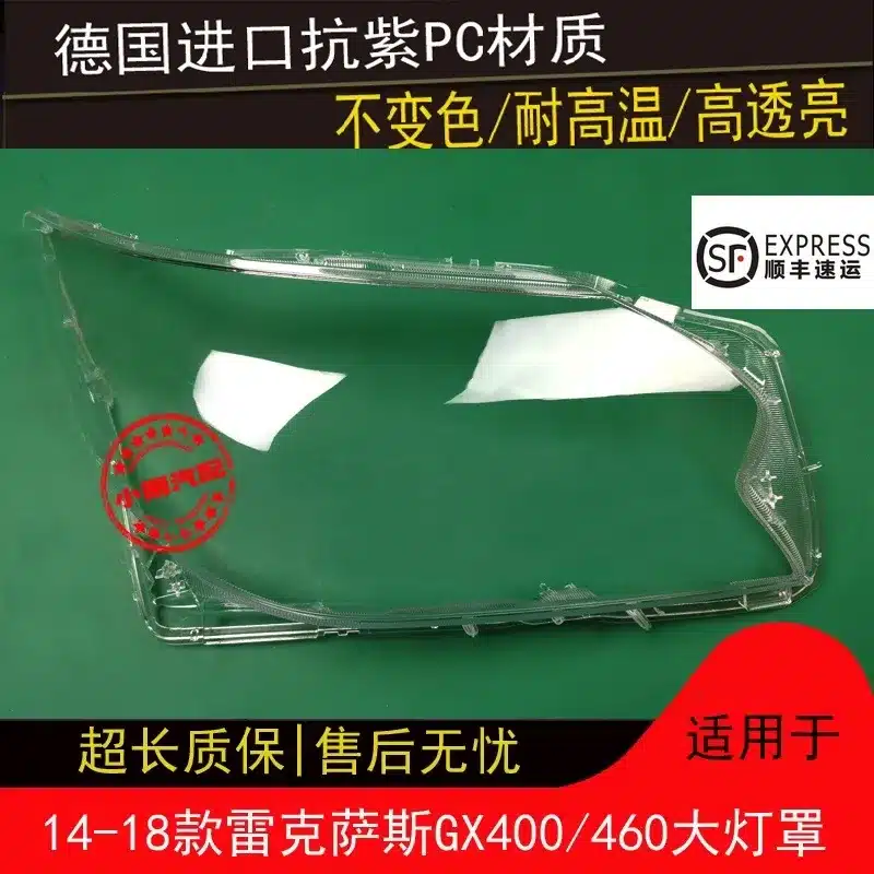 O1CN012ilqdo28vlF5EOxFY_2467167995-0-cib.jpg