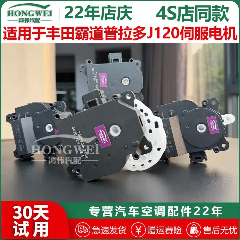 O1CN012kEcgb1llTbGdEcsd_2216224064859-0-cib.jpg