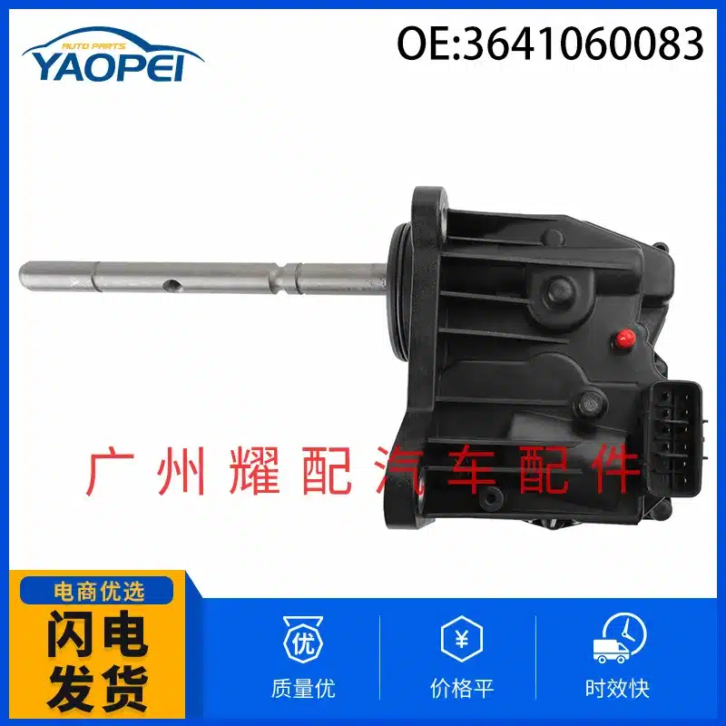 O1CN012rbX2E1vzo1u9NIIY_3896576244-0-cib.jpg