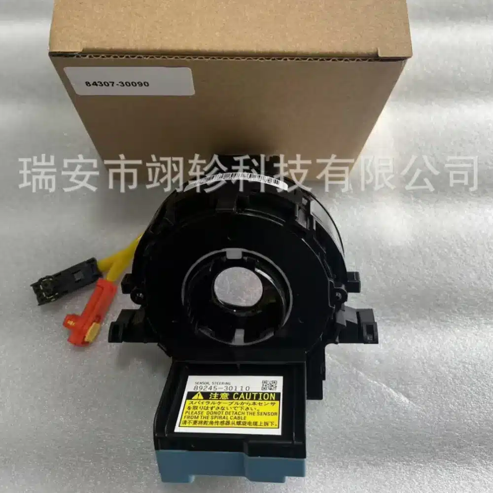 O1CN012svcv81bI1zDwBRbX_2214546233441-0-cib.jpg