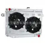 4 Row Aluminum Radiator for 1998-2007 Toyota Land Cruiser & Lexus LX470 4.7L V8, Downflow Engine Cooling Unit