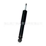 Front Left/Right AHC Oil-Filled Shock Absorber with Induction for 2000-2007 Toyota Land Cruiser 4700 LX470, OE# 48510-69127