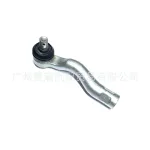 Outer Tie Rod Ends Front Left & Right 45046-69235 45047-69145 for Toyota Land Cruiser 200 Lexus LX570