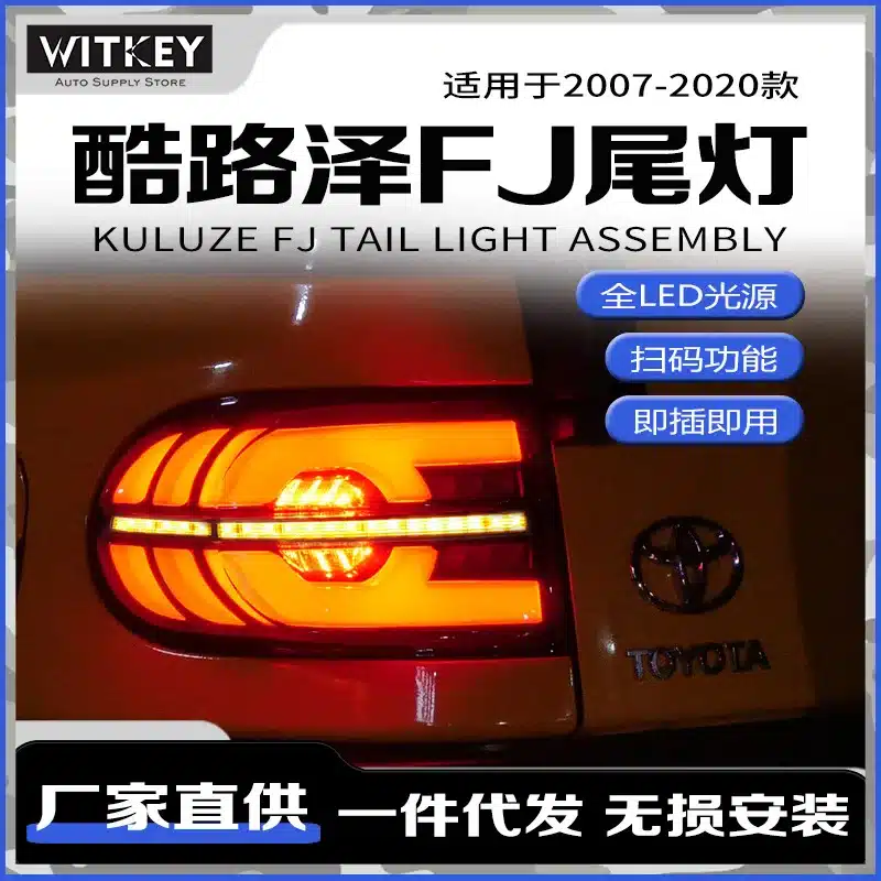 O1CN012v3WiZ2Lkr1kPgBm3_2215623849731-0-cib.jpg