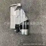 12V 12T Engine Starter Motor for Toyota Land Cruiser HZJ79 HZJ80 1HZ Engine, Replaces 28100-17010 28100-17020