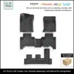 TPE Rear Seat Back Protector Mats for 2010-2023 Toyota Prado LC150, 7-Seater Cargo Liner Extension