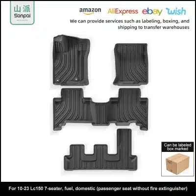 TPE Rear Seat Back Protector Mats for 2010-2023 Toyota Prado LC150, 7-Seater Cargo Liner Extension TPE Rear Seat Back Protector Mats for 2010-2023 Toyota Prado LC150, 7-Seater Cargo Liner Extension