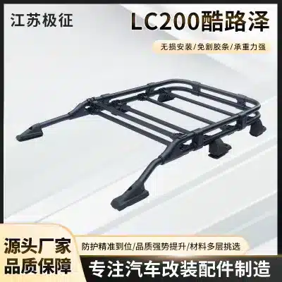 Heavy Duty Aluminum Alloy Roof Rack Luggage Carrier Rails for Toyota Land Cruiser LC200 FJ Cruiser Heavy Duty Aluminum Alloy Roof Rack Luggage Carrier Rails for Toyota Land Cruiser LC200 FJ Cruiser