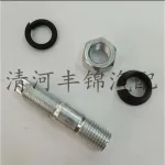 Heavy-Duty Front Steering Knuckle Arm Bolt 90126-12005 for Toyota Hilux and Land Cruiser FZJ75 FZJ80