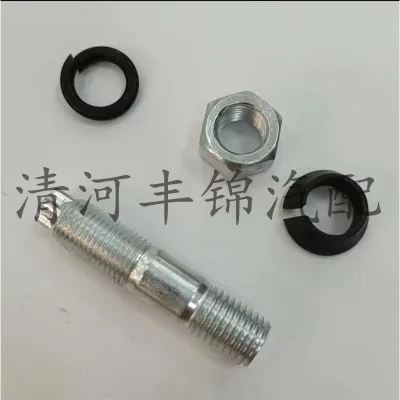 Heavy-Duty Front Steering Knuckle Arm Bolt 90126-12005 for Toyota Hilux and Land Cruiser FZJ75 FZJ80 Heavy-Duty Front Steering Knuckle Arm Bolt 90126-12005 for Toyota Hilux and Land Cruiser FZJ75 FZJ80