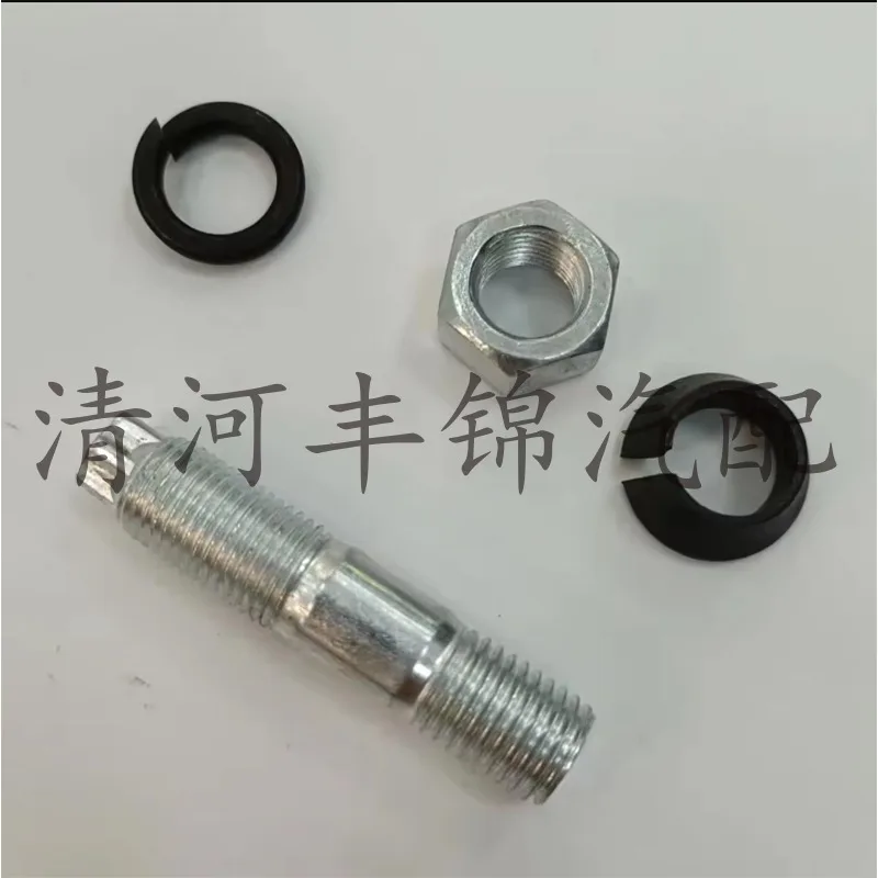 O1CN0131lhd21ZuNmar1pOl_2218219203254-0-cib.jpg