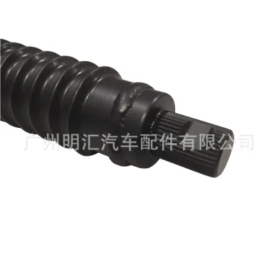 O1CN0132ggSt2DfLBEtCugv_2206700808636-0-cib.jpg