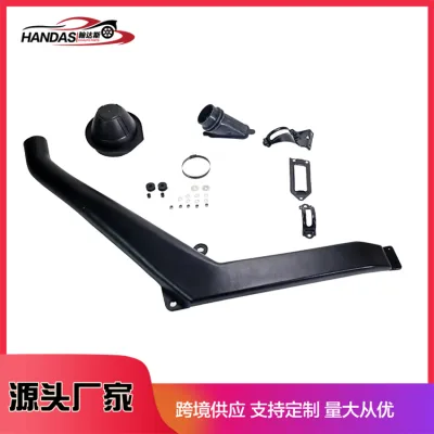 4×4 Off-Road Air Intake Snorkel Kit for Toyota Land Cruiser LC70 Series FJ71 FJ73 FJ75 FJ78 FJ79 1985-2007, Black LLDPE