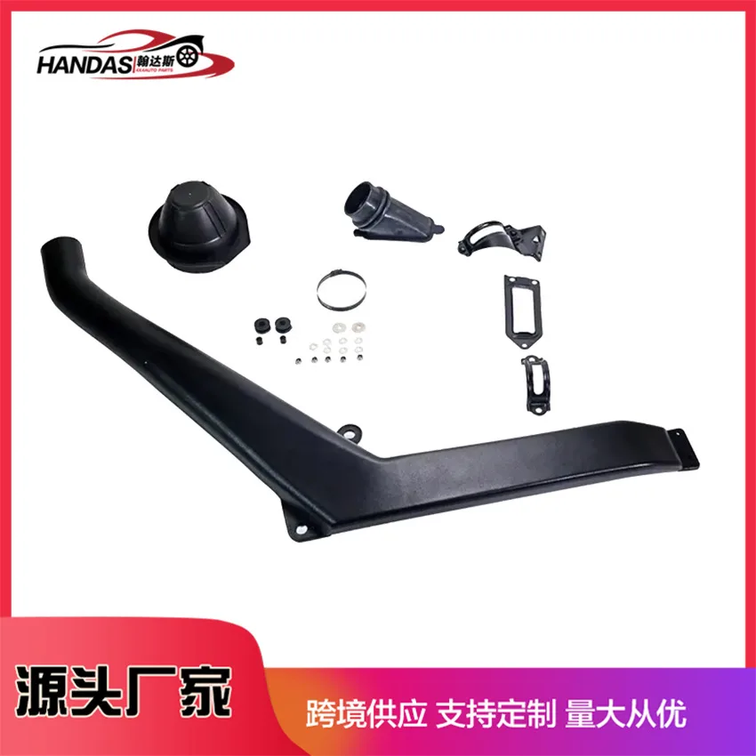 O1CN0133decN1nZgXSm8mxK_2216872055104-0-cib.jpg