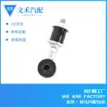 Front Sway Bar End Link Stabilizer Link for Toyota Land Cruiser 100 UZJ100 1998-2007, OE# 48820-60032