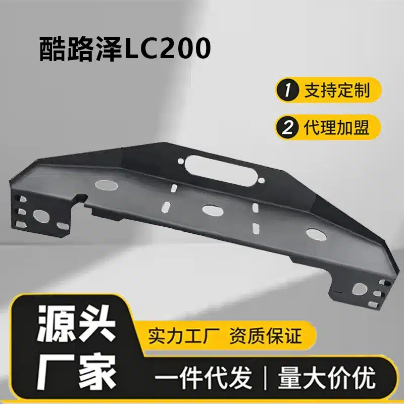 O1CN01356ZVY1IRfdbCGlhn_2222334470890-0-cib.jpg