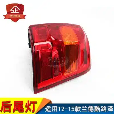 O1CN0139CTAP1CfVst64YQV_2209490200108-0-cib.jpg