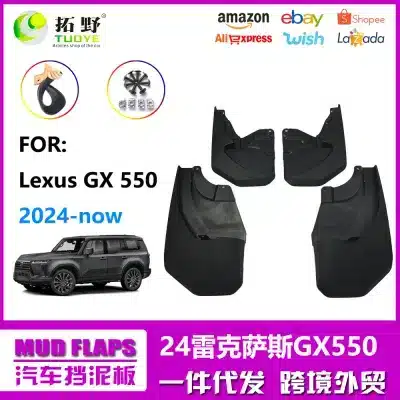 Custom Fit Mud Guards Splash Guards for 2024-2025 Lexus GX550, Front and Rear Mudflaps Set, PP Soft Plastic Black Custom Fit Mud Guards Splash Guards for 2024-2025 Lexus GX550, Front and Rear Mudflaps Set, PP Soft Plastic Black