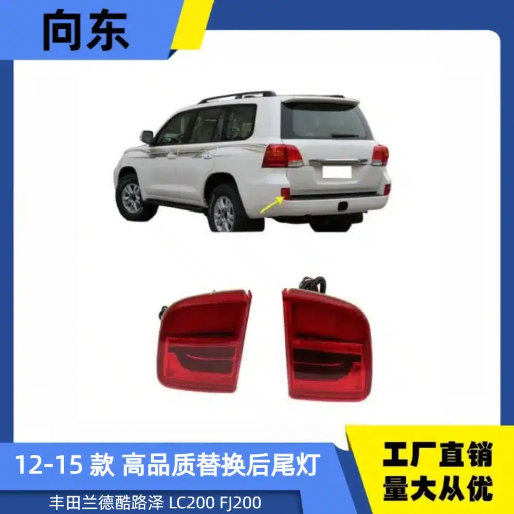 O1CN0139rRxi25d2e0LoLKh_2222349117548-0-cib.jpg