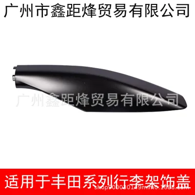 O1CN013BZFwb1YTzLXggw0i_2218318563061-0-cib.jpg