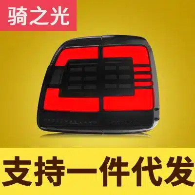 LED Taillight Assembly for 1998-2007 Toyota Land Cruiser LC100, Smoked Lens with Sequential Turn Signals and DRL, Driver and Passenger Side