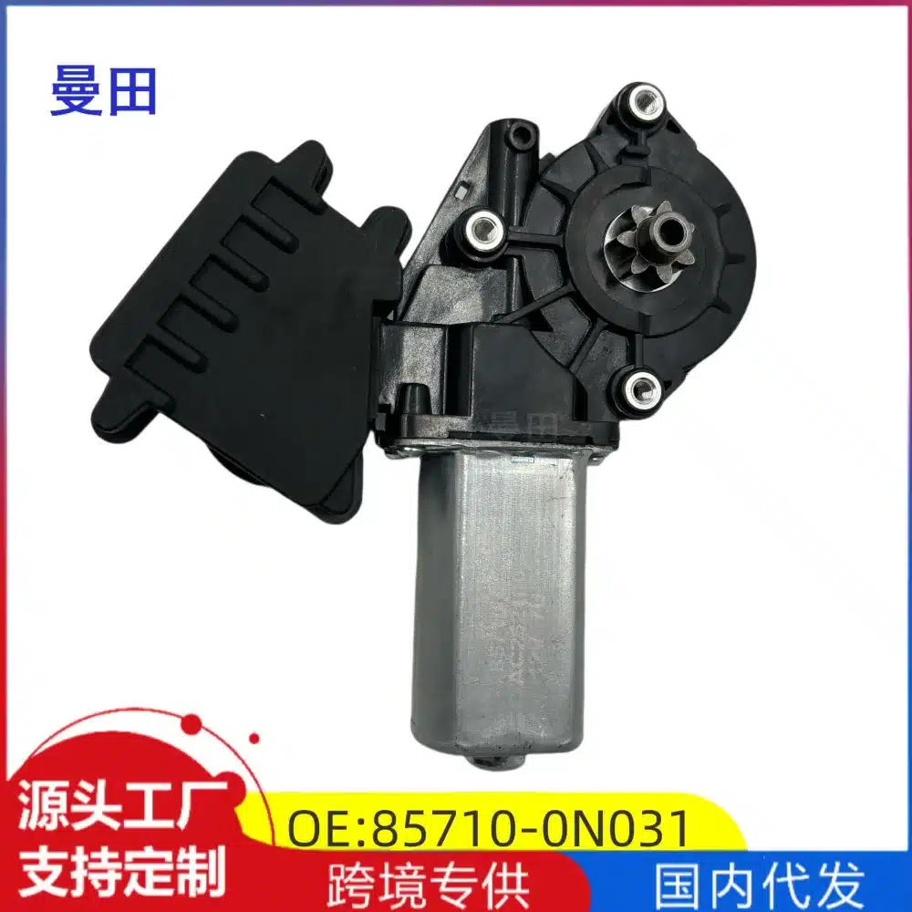 O1CN013EmS9f1UWxXqIdA5R_2218898492526-0-cib.jpg