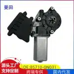 Rear Left Power Window Regulator Motor 85710-0N031 for Toyota Crown, Reiz, GRJ150