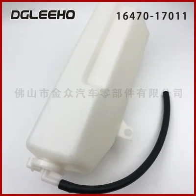 Radiator Coolant Reservoir Expansion Tank Assembly 16470-17011 for Toyota Land Cruiser GRJ79 HZJ76 Radiator Coolant Reservoir Expansion Tank Assembly 16470-17011 for Toyota Land Cruiser GRJ79 HZJ76