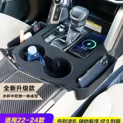 Silicone Center Console Gear Panel Storage Mat for 2022-2024 Toyota Land Cruiser LC300, Beige Thickened Anti-Slip Pad with Cup Holder Silicone Center Console Gear Panel Storage Mat for 2022-2024 Toyota Land Cruiser LC300, Beige Thickened Anti-Slip Pad with Cup Holder
