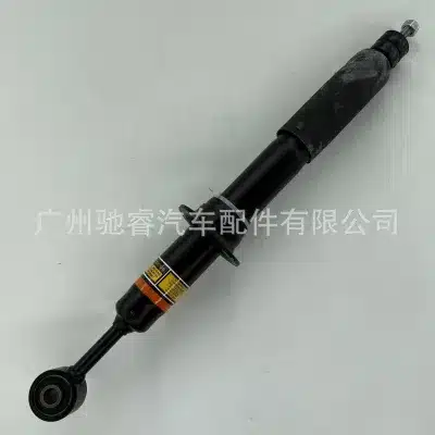 Front Electronic Strut Shock Absorber with Inductor for Toyota Prado GRJ150, OE 48510-69187