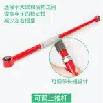 Heavy-Duty Adjustable Rear Panhard Rod for Toyota Land Cruiser LC70 LC71 LC76 LC78 LC79 Series, Off-Road Lift Suspension Stability