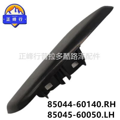 O1CN013NM3Mn1fQ3C9QBv8P_2216704154000-0-cib.jpg