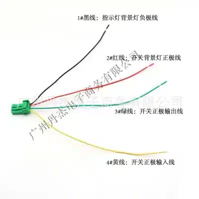 O1CN013NQjtE1h4e32xpnIc_2215898674224-0-cib.jpg