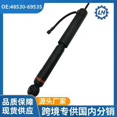 Rear Left or Right Shock Absorber Assembly 48530-69535 for Toyota Land Cruiser Prado LC150 Lexus GX460 Rear Left or Right Shock Absorber Assembly 48530-69535 for Toyota Land Cruiser Prado LC150 Lexus GX460