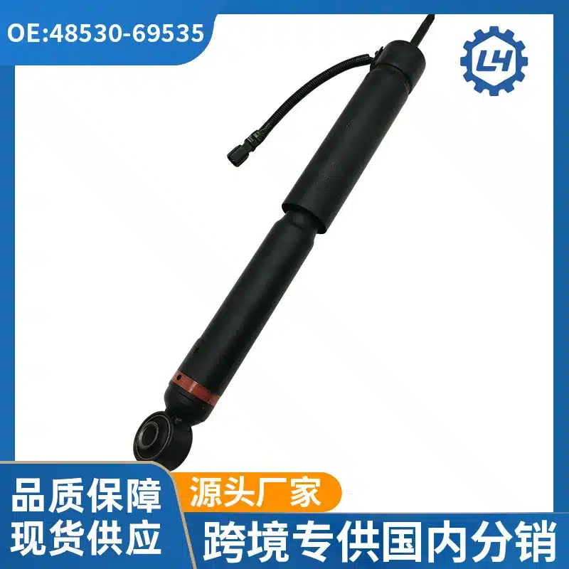 O1CN013Nmb0T1gvwYEE3jJK_2220825294205-0-cib.jpg