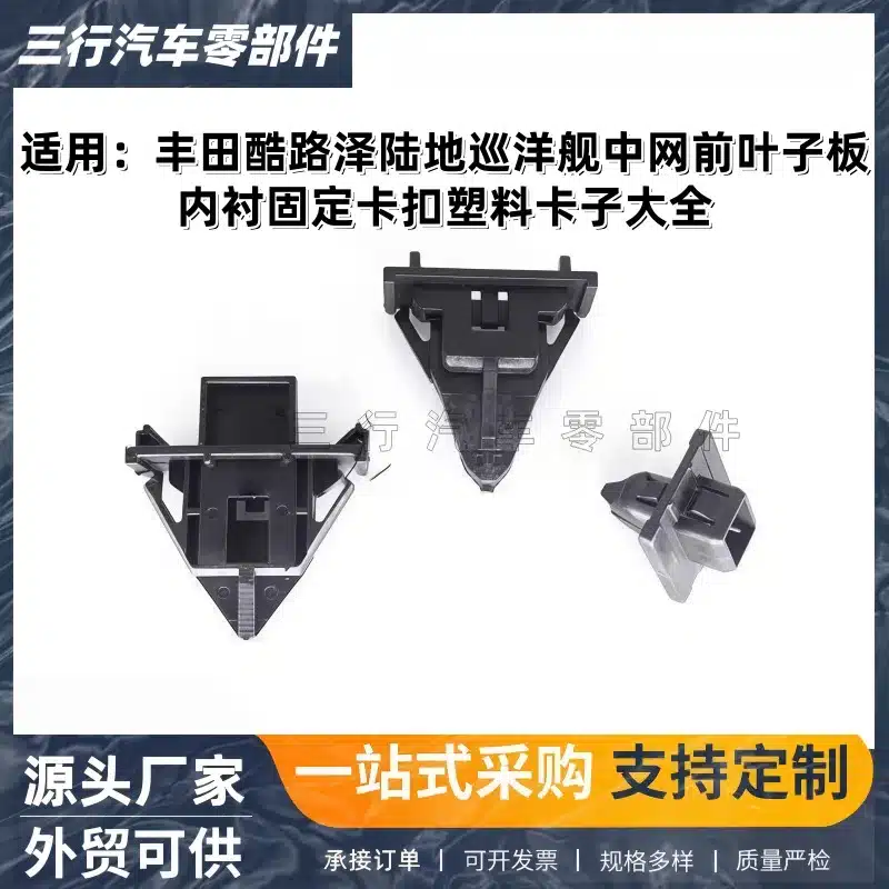 O1CN013NtCcs26TiBH7StaY_2220745017663-0-cib.jpg
