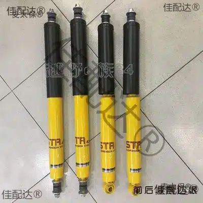 O1CN013OhZMM1SVvQyGukVC_2220775632253-0-cib.jpg