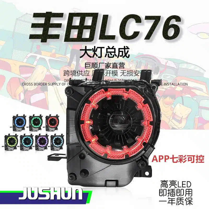 O1CN013P72FR1QIz0m8gTJU_2208570121954-0-cib.jpg