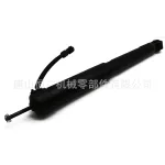 Rear Left or Right Electromagnetic Sensor Shock Absorber for Toyota Land Cruiser Prado 120, Part 48530-69535 48530-69485